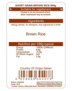 SHORT GRAIN BROWN RICE 500G