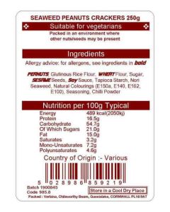 SEAWEED PEANUT CRACKERS 250G