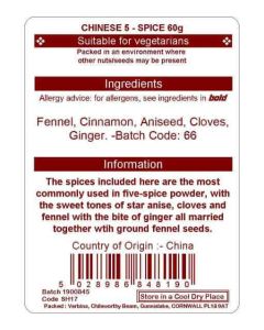 CHINESE FIVE SPICE 60G
