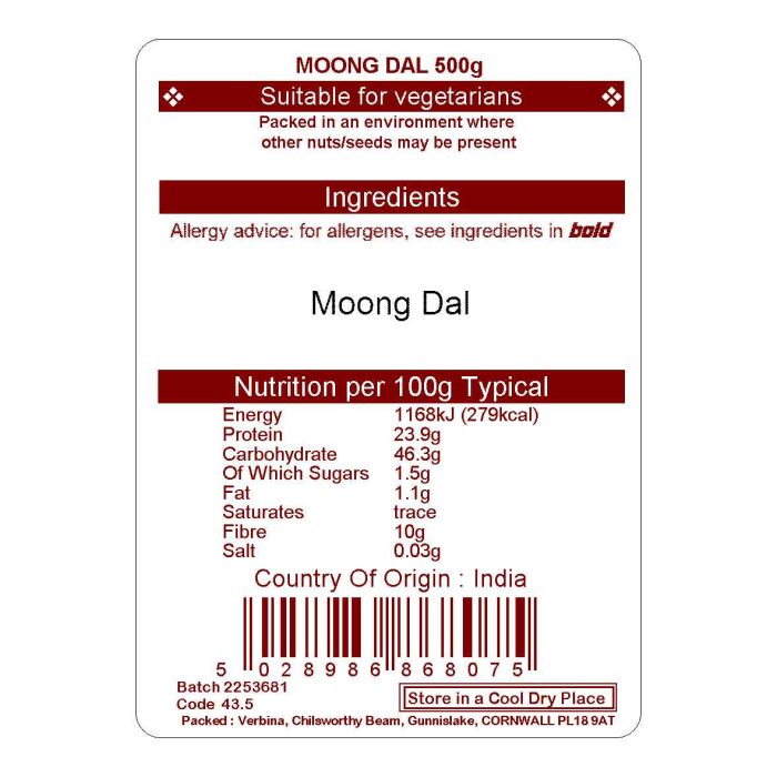 MOONG DAHL 500G